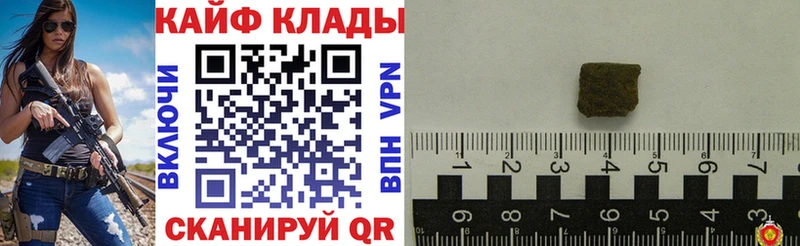 Какие есть наркотики Коркино Кокаин A PVP Гашиш