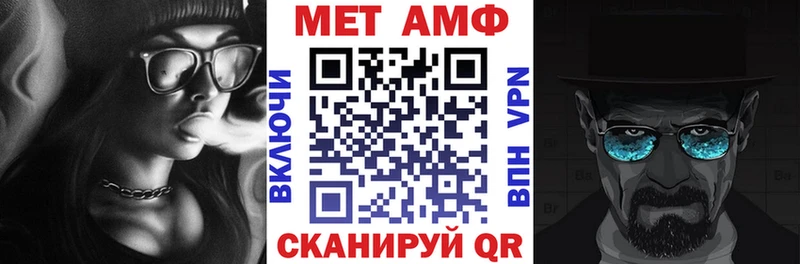 Amphetamine Premium  что такое наркотик  Коркино 