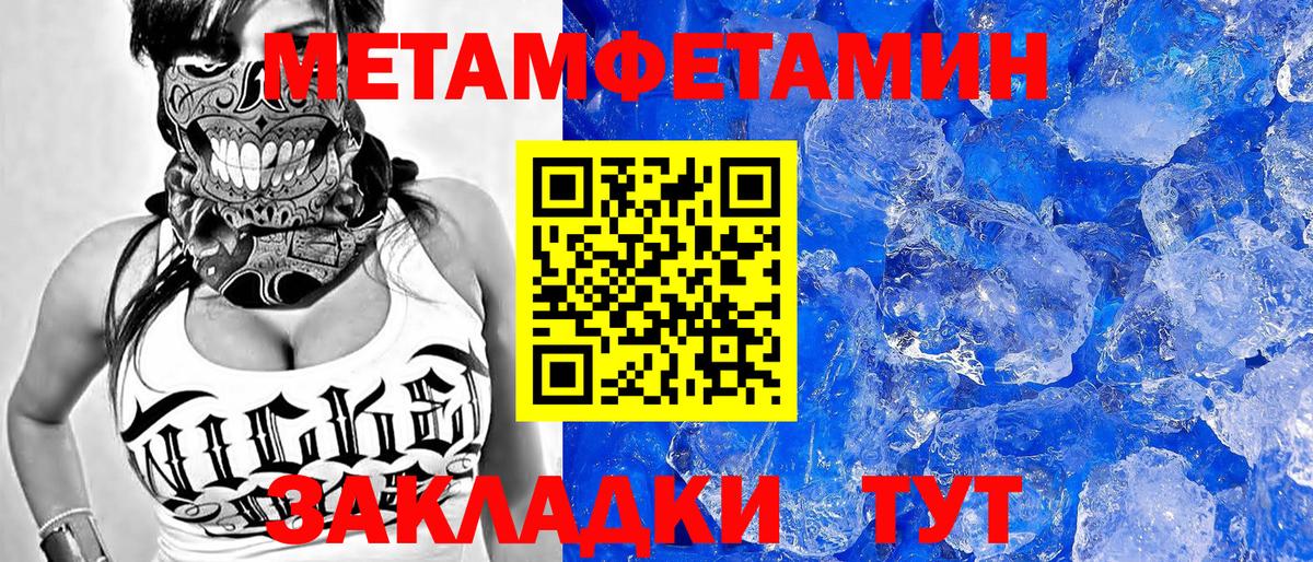 АМФ Premium Коркино