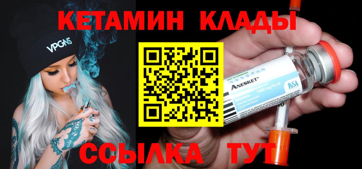 MDMA Коркино