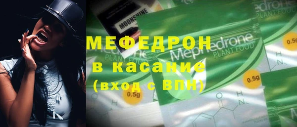бошки Семилуки