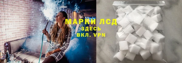 гашик Семёнов