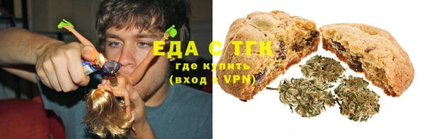кокаин VHQ Алзамай