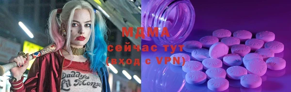 марки nbome Алексеевка
