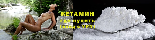 кокаин VHQ Алзамай