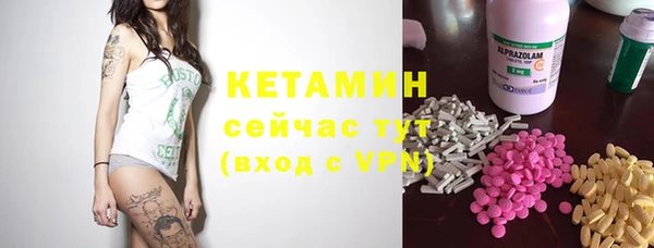 кокаин VHQ Алзамай