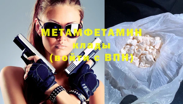 кокаин VHQ Алзамай