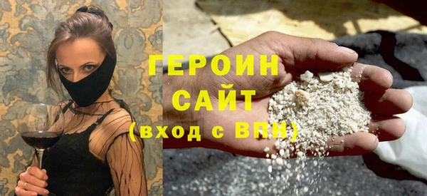 кокаин VHQ Алзамай