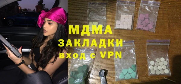 кокаин VHQ Алзамай