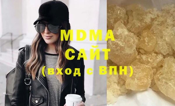 марки nbome Алексеевка