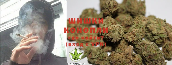 амфетамин Алексин