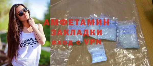 кокаин VHQ Алзамай