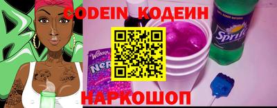 твердый Краснокаменск