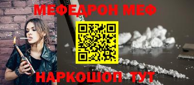 твердый Краснокаменск