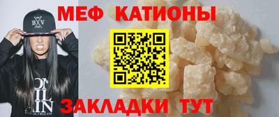 гашик Краснознаменск