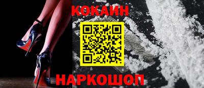 гашик Краснознаменск
