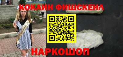 твердый Краснокаменск