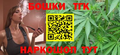 твердый Краснокаменск