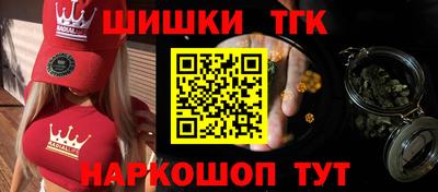 гашик Краснознаменск