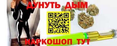 твердый Краснокаменск