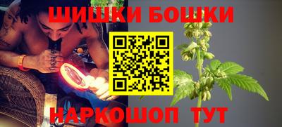 гашик Краснознаменск