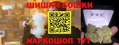 гашик Краснознаменск