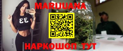 гашик Краснознаменск