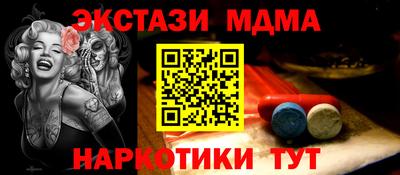 гашик Краснознаменск