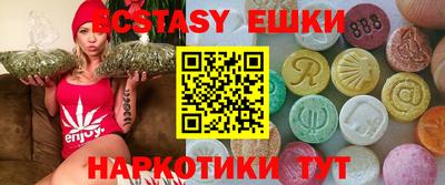 гашик Краснознаменск
