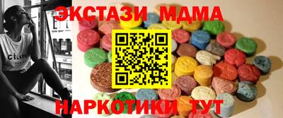 твердый Краснокаменск