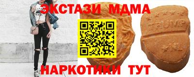 гашик Краснознаменск