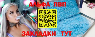 гашик Краснознаменск