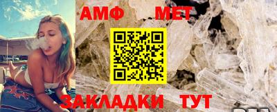 гашик Краснознаменск