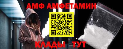 твердый Краснокаменск