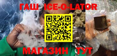 твердый Краснокаменск