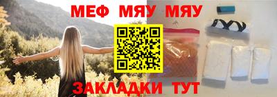 гашик Краснознаменск