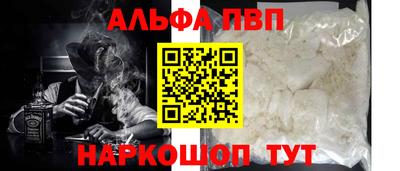 гашик Краснознаменск