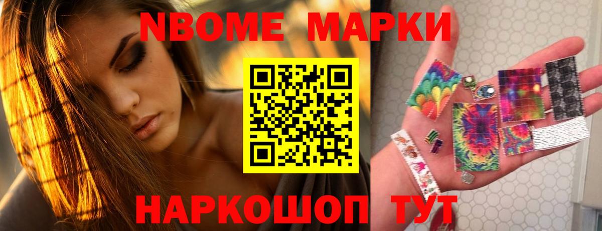 Коркино  LSD-25 экстази кислота  Вход с VPN 