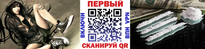 МЕТАМФЕТАМИН пудра Коркино